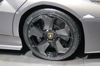 Lamborghini Reventon
