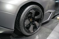 Lamborghini Reventon