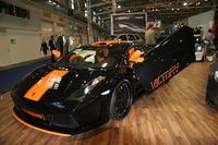 Hamann